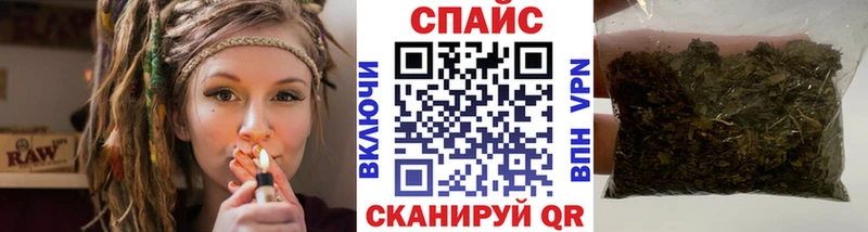 Бутират жидкий экстази  Пудож 