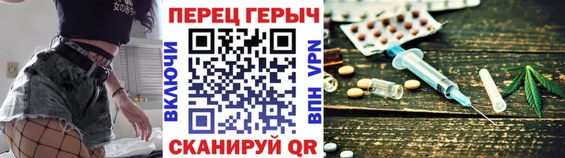 mega сайт  Пудож  ГЕРОИН гречка 