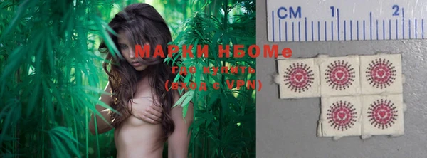 Альфа ПВП Абдулино
