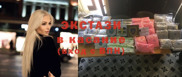 прущая мука Абинск