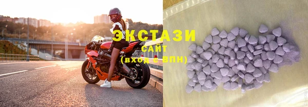 гашиш Абаза