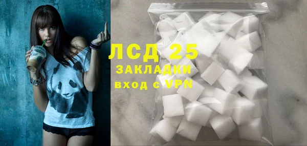 Альфа ПВП Абдулино