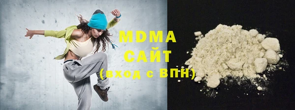 дживик Алексеевка