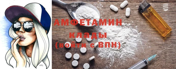 прущая мука Алзамай