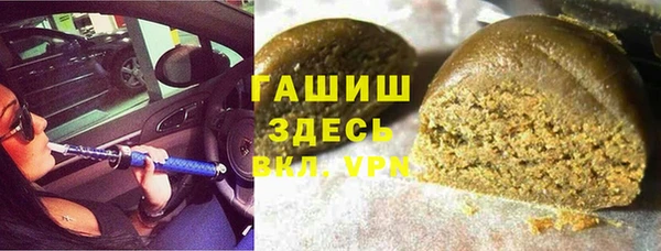 дживик Алексеевка