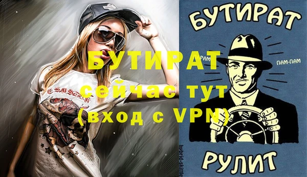 гашиш Абаза