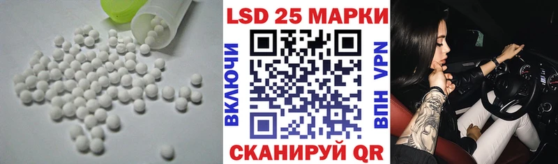 LSD-25 экстази ecstasy  сколько стоит  Пудож 