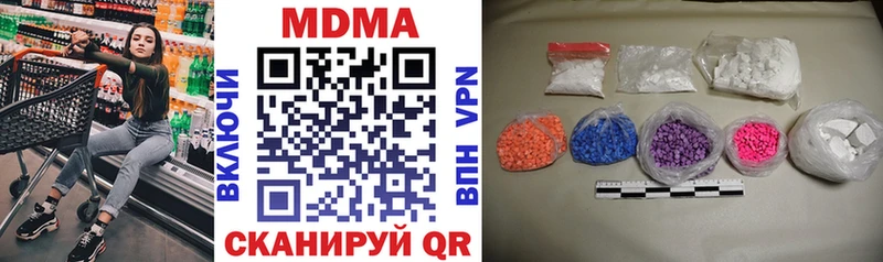 MDMA crystal  Пудож 