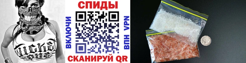 MEGA ССЫЛКА  Пудож  МЕТАМФЕТАМИН винт 
